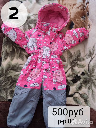 Детские вещи для девочки