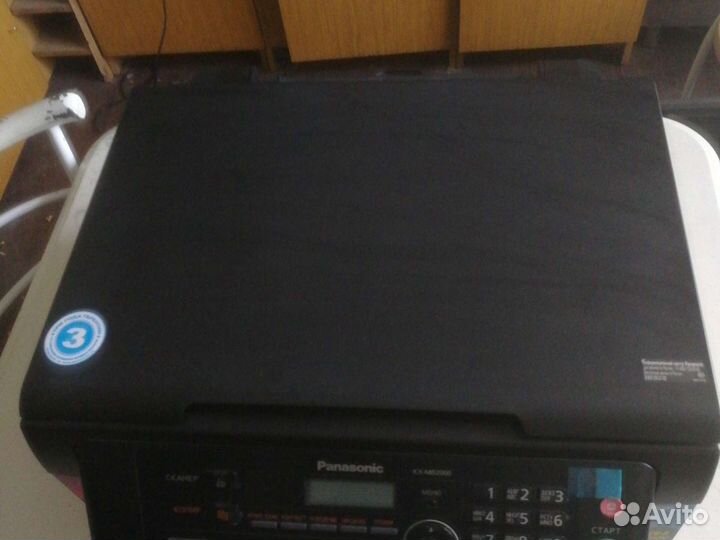 Мфу лазерный