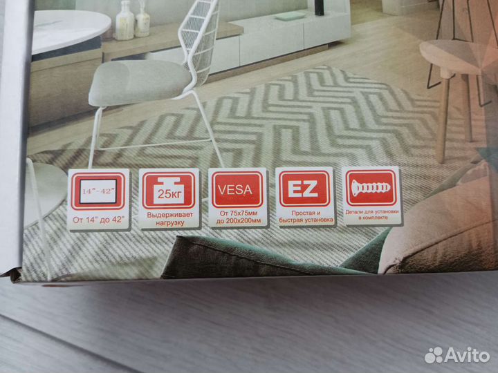 Кронштейн для телевизора (новый)