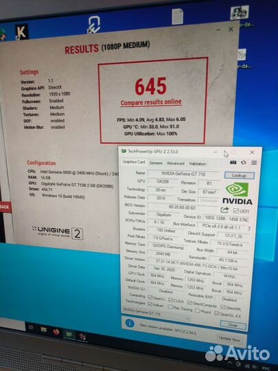 Видеокарты GT 710 2 Gb DDR5 (без доп. питания)