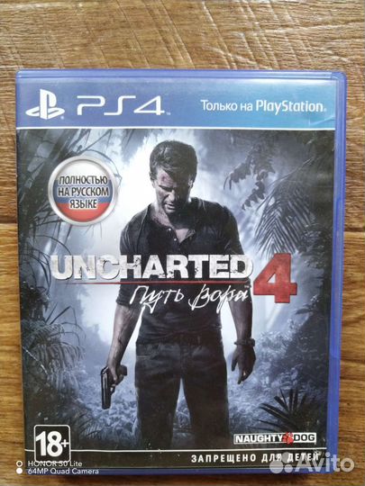 Игры для приставок ps4