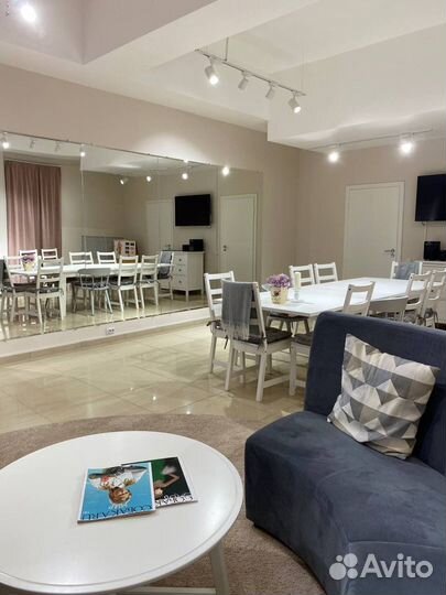 Аренда помещения для мероприятия