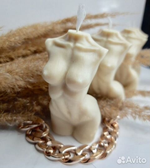 Те самые свечи