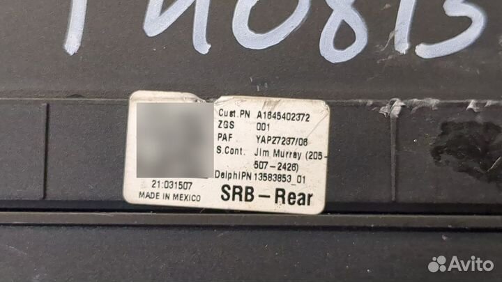 Блок предохранителей Mercedes ML W164, 2008