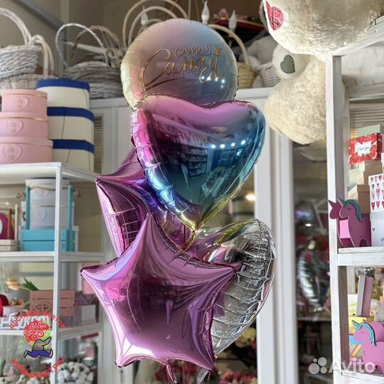 Цветы с доставкой