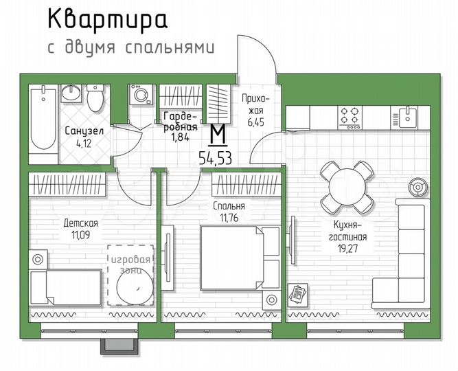 2-к. квартира, 54,5 м², 5/5 эт.