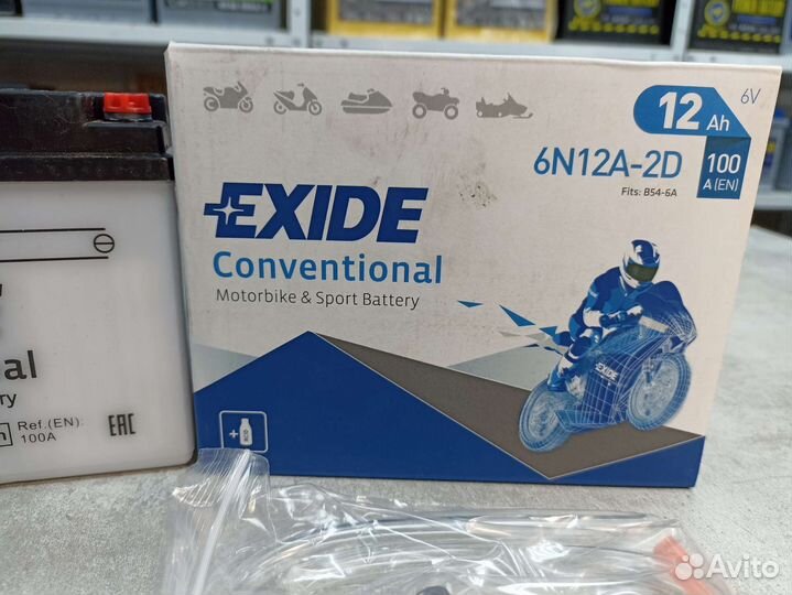 Аккумуляторы exide 12Ah