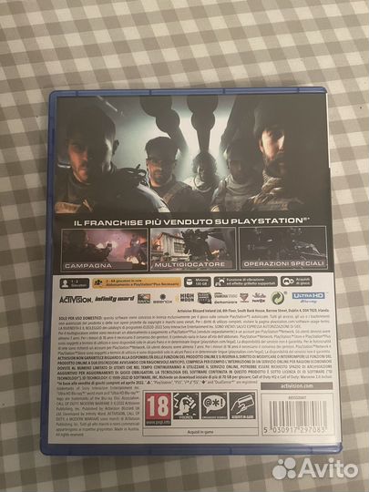 Игра Call of Duty: Modern Warfare II