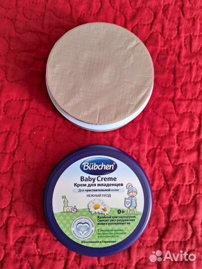 Крем для младенцев Bubchen