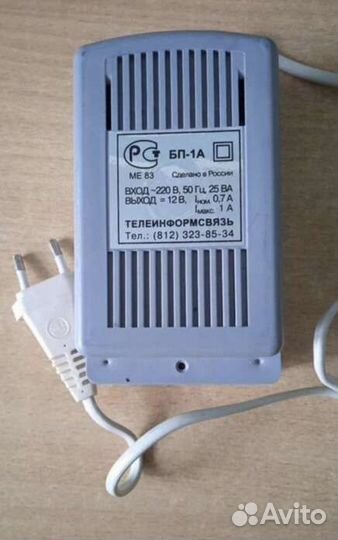 Блок электропитания бп-1А