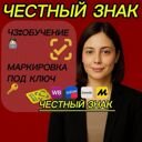 Москва, парк культуры и отдыха Фили
