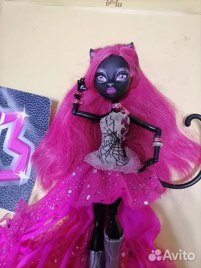 Базовая куула монстр хай Кети нкар