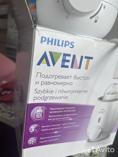 Подогреватель для бутылочек philips avent
