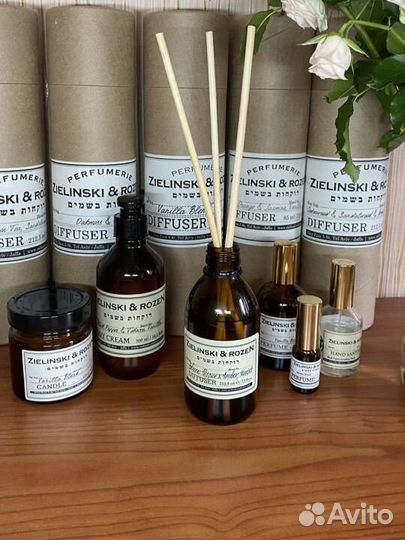 Zielinski & Rozen диффузор 212,5 мл
