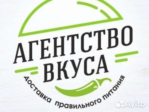 Старший повар/сушеф правильное питание