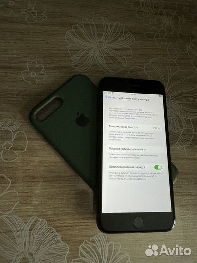 iPhone 7 Plus, 128 ГБ