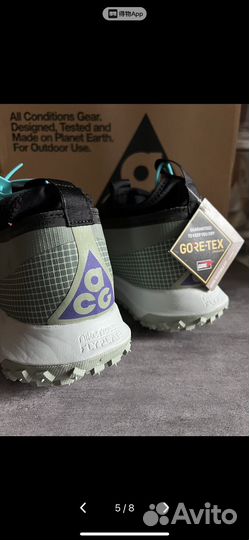 Nike ACG Mountain Fly Gore-tex G (Оригинал Poizon)