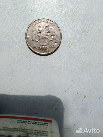 Монета 5 руб с браком