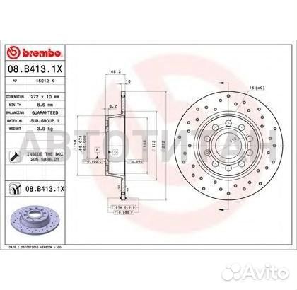 Диск тормозной Xtra зад skoda octavia II (1Z3 ) 1
