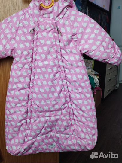 Конверт в коляску демисезонный