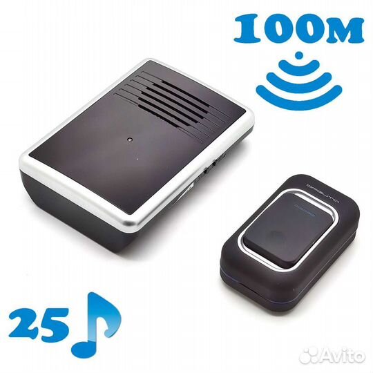 Звонок дверной Орбита OT-HOC01