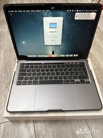 Apple MacBook Pro 13 2020 m1 16gb 512gb рст