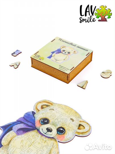 Деревянные пазлы