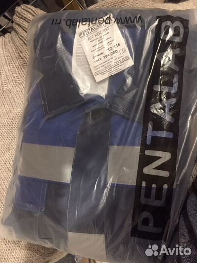 Костюм рабочий. Спецодежда. 56-58 р