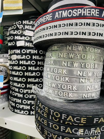 Лампасная лента