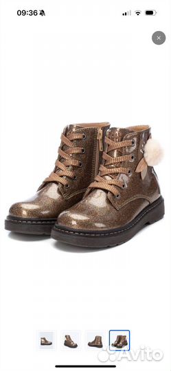 Ботинки демисезонные для девочки 24 размер
