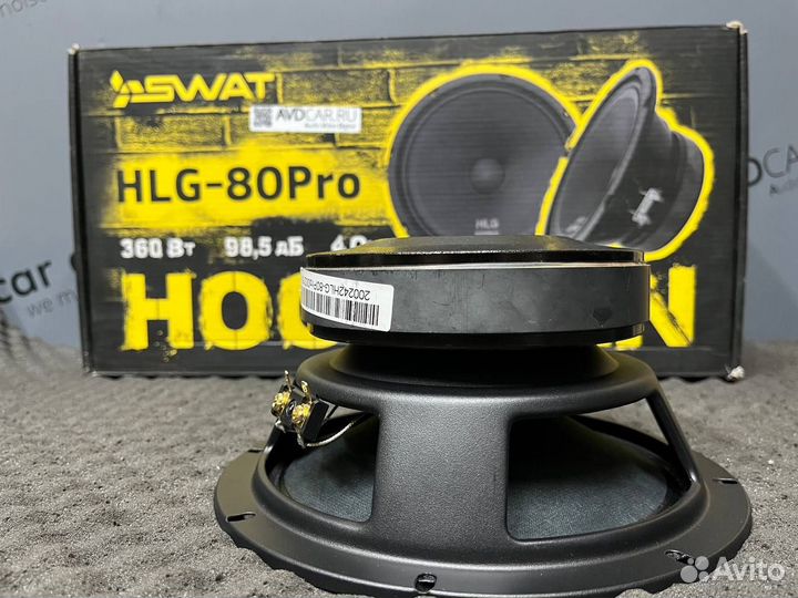 Среднечастотная акустика Swat HLG-80Pro