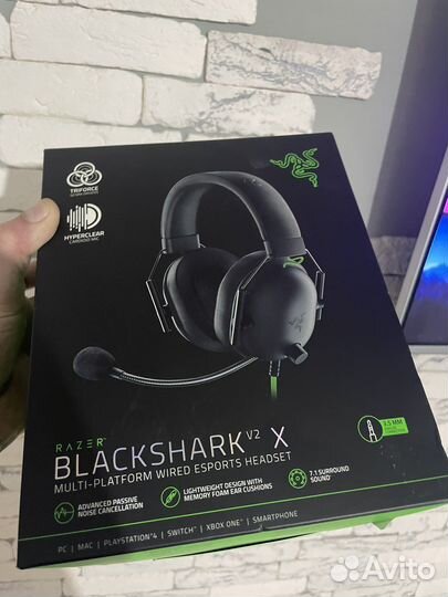 Наушники razer blackshark v2 x