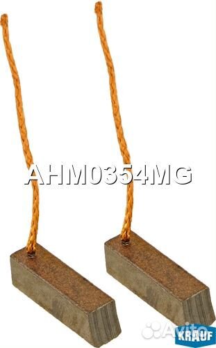 Щетки генератора