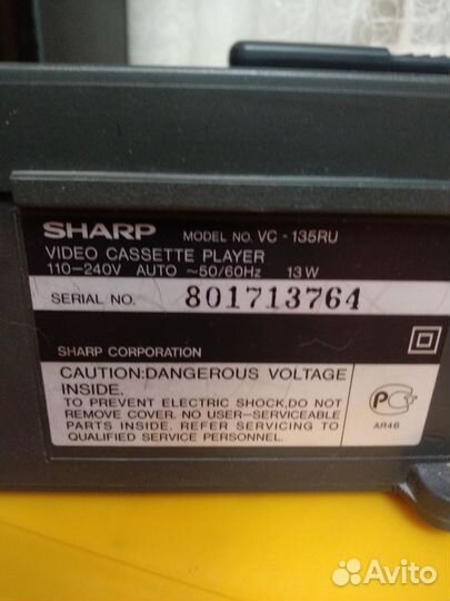 Видеомагнитофон sharp 135 RU