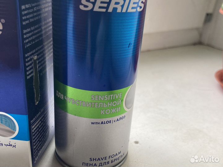 Лосьон и пена