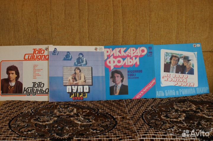 Виниловые пластинки