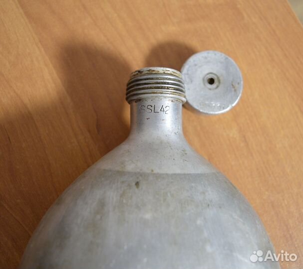 Фляга, фляжка немецкая