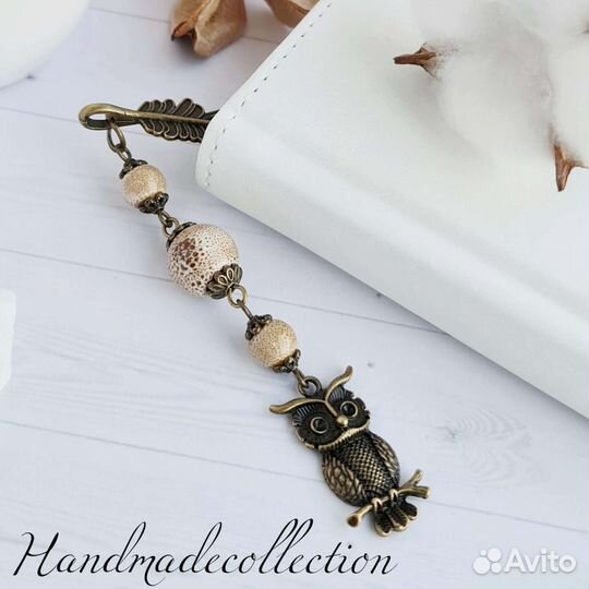 Закладка для книг