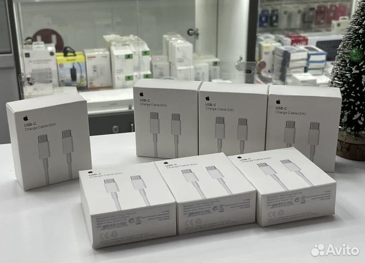 Кабель Apple USB-C для зарядки MacBook (2 метра)