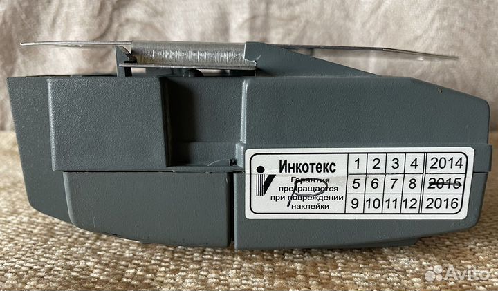 Двух тарифный учёт