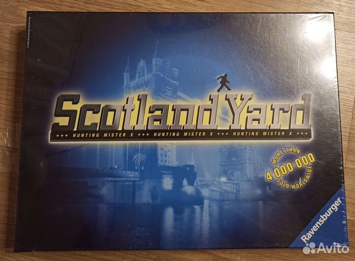 Настольная игра Scotland Yard