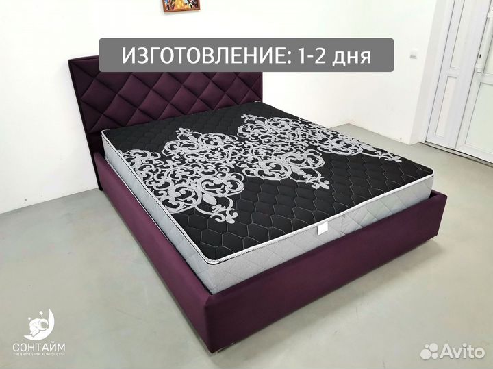 Матрас 120х200 собственное производство