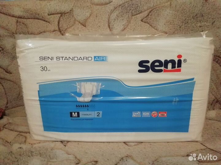 Подгузники для взрослых Seni Standard Air