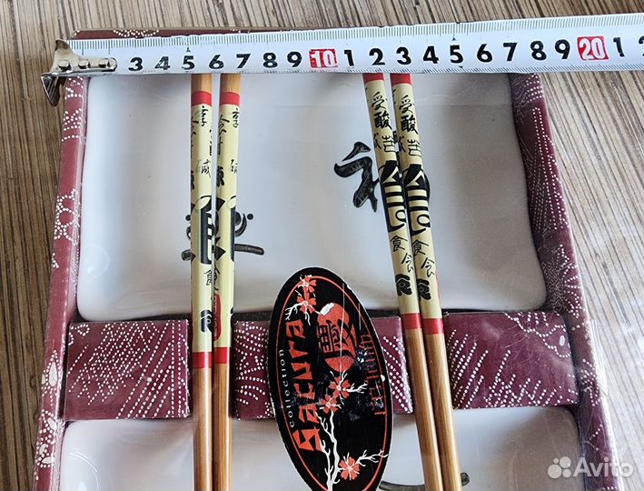 Набор посуды для суши и роллов