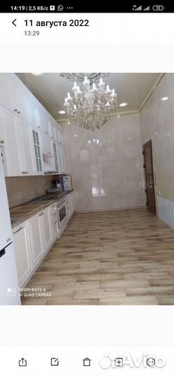 Клининг уборка квартир мытье окон