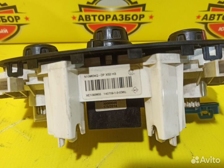 Блок управления печкой Renault Logan 2