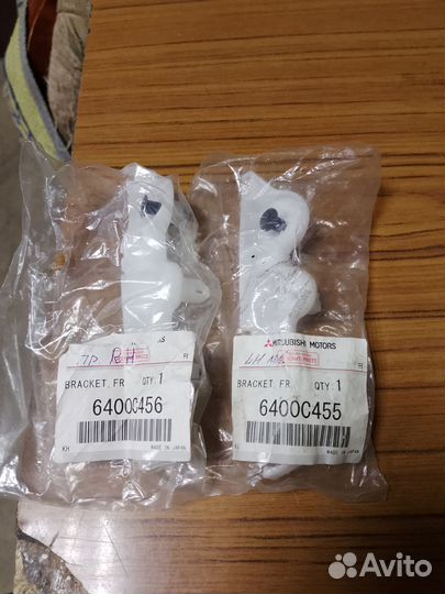 Крепление переднего бампера