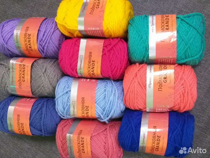 Пряжа Подмосковная грандэ