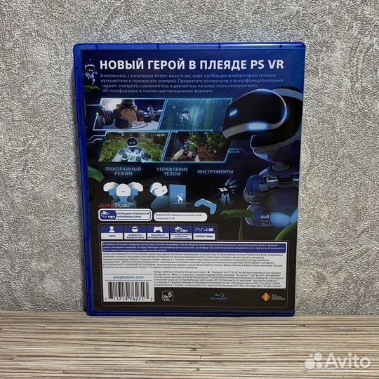 Astro Bot VR (Игра с поддержкой PS VR) PS4/PS5