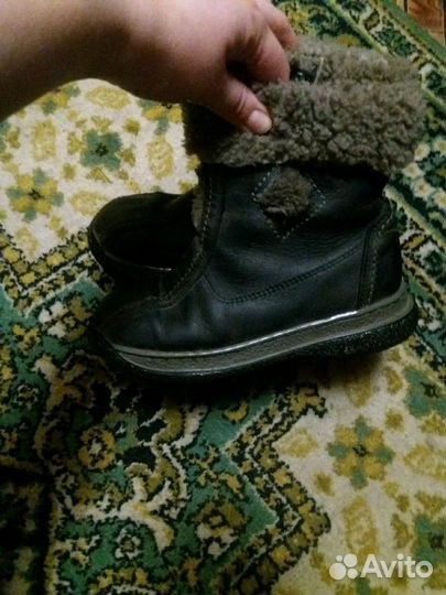 Куртка для мальчика